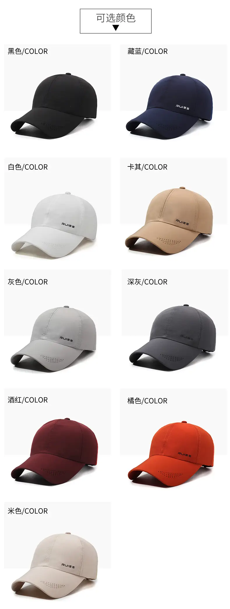 Blue Baseball Cap Lightweight Sunscreen Summer Wear — feature 7