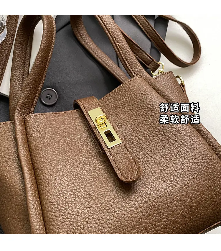 Women Textured Shoulder Bag Brown Large Capacity Commuting — feature 2