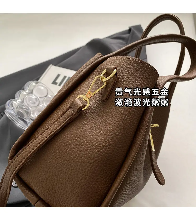Women Textured Shoulder Bag Brown Large Capacity Commuting — feature 3