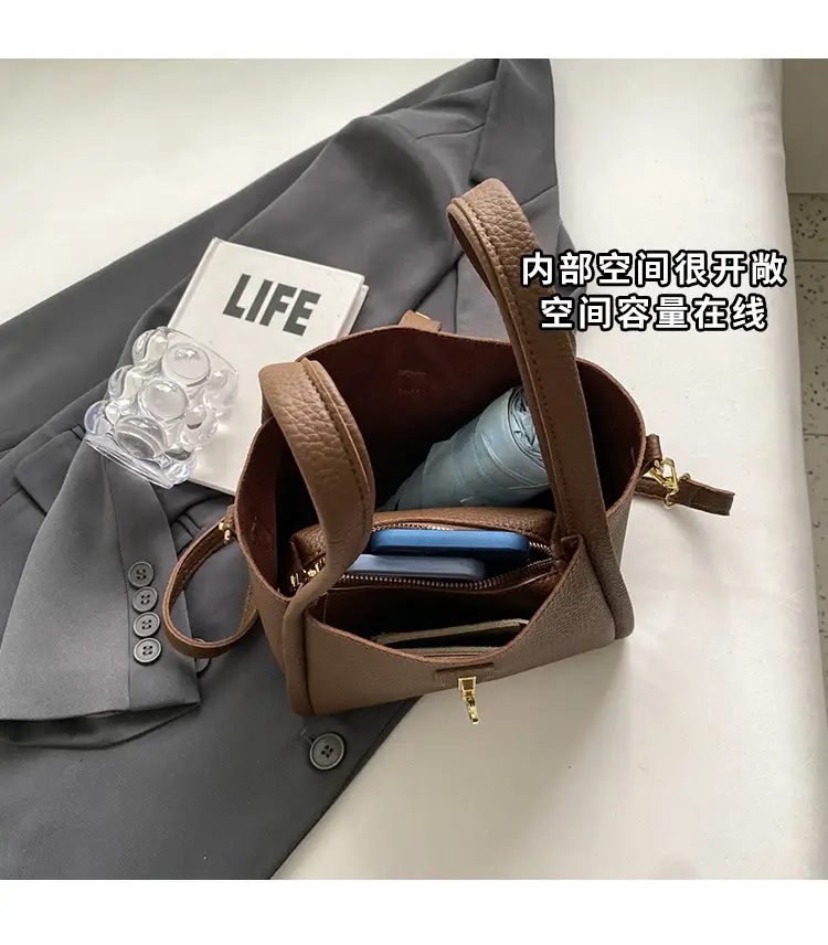 Women Textured Shoulder Bag Brown Large Capacity Commuting — feature 6