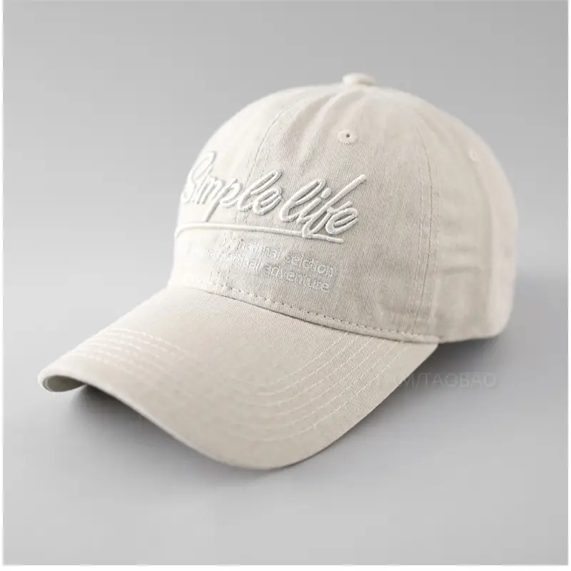 2025 Embroidered Baseball Cap Men Women Grey Wide Brim - Image 8