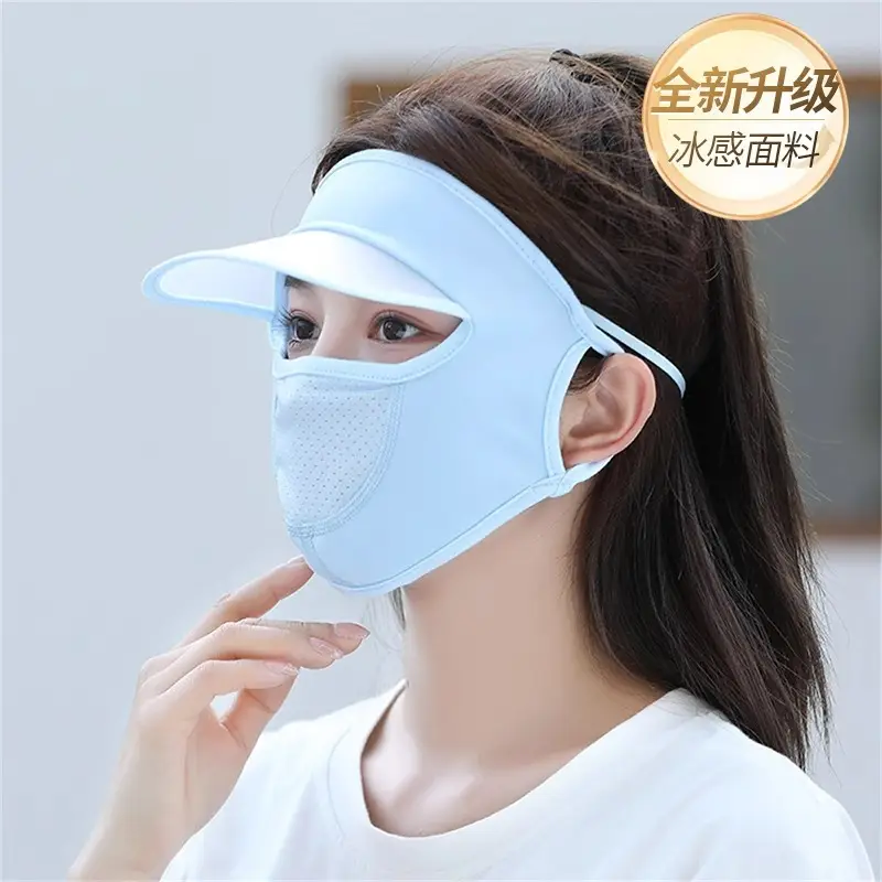Face Gini Full Face Sunscreen Women's High-face Value Summer Anti-ultraviolet Ice Silk Lightweight Breathable Eye Angle Mask