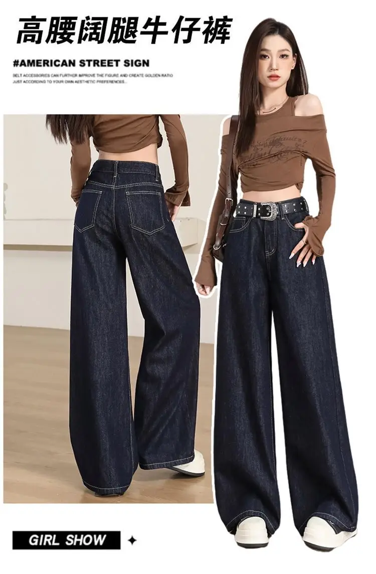 Dark Blue Wide Leg Pants for Women 2025 Spring — feature 2