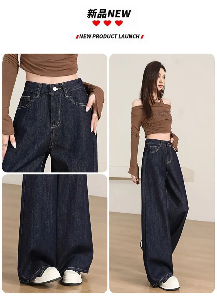 Dark Blue Wide Leg Pants for Women 2025 Spring — feature 3