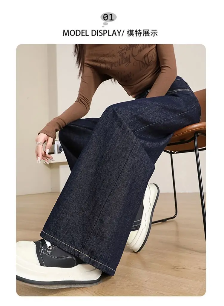 Dark Blue Wide Leg Pants for Women 2025 Spring — feature 4