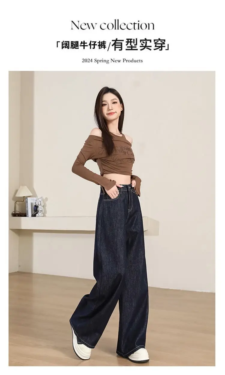 Dark Blue Wide Leg Pants for Women 2025 Spring — feature 5