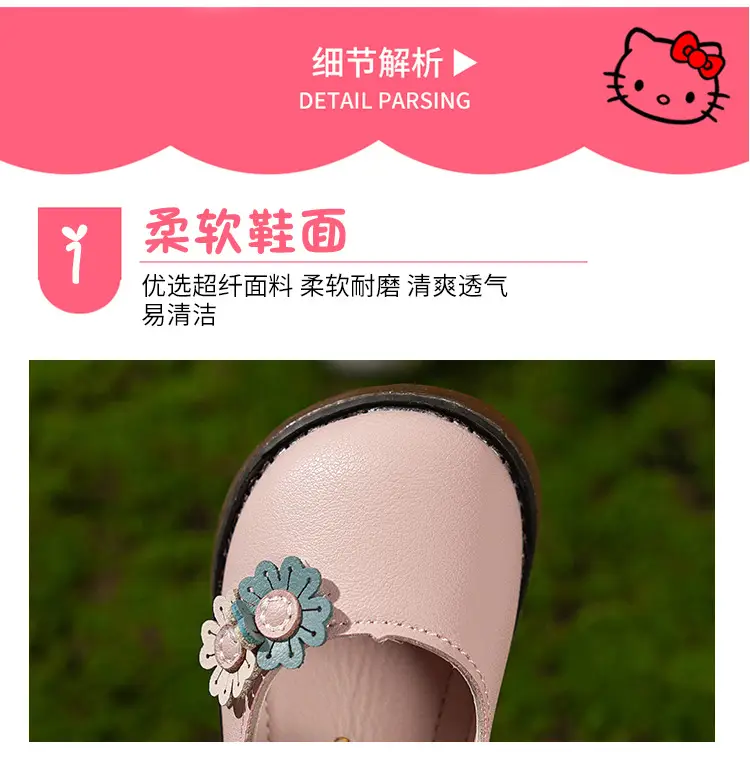 Baby Floral Shoes for Girls 1-3Yr Soft Sole