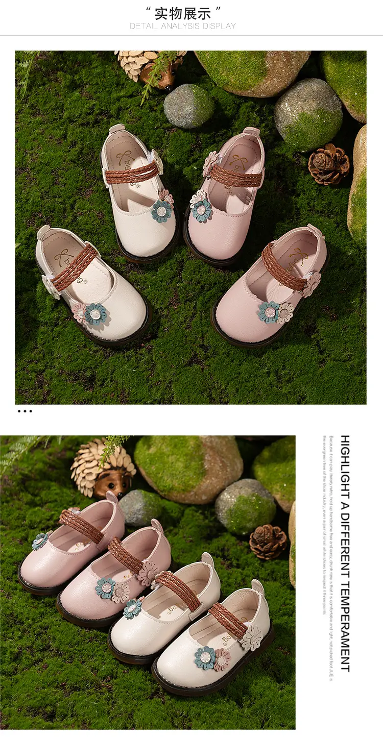 Baby Floral Shoes for Girls 1-3Yr Soft Sole