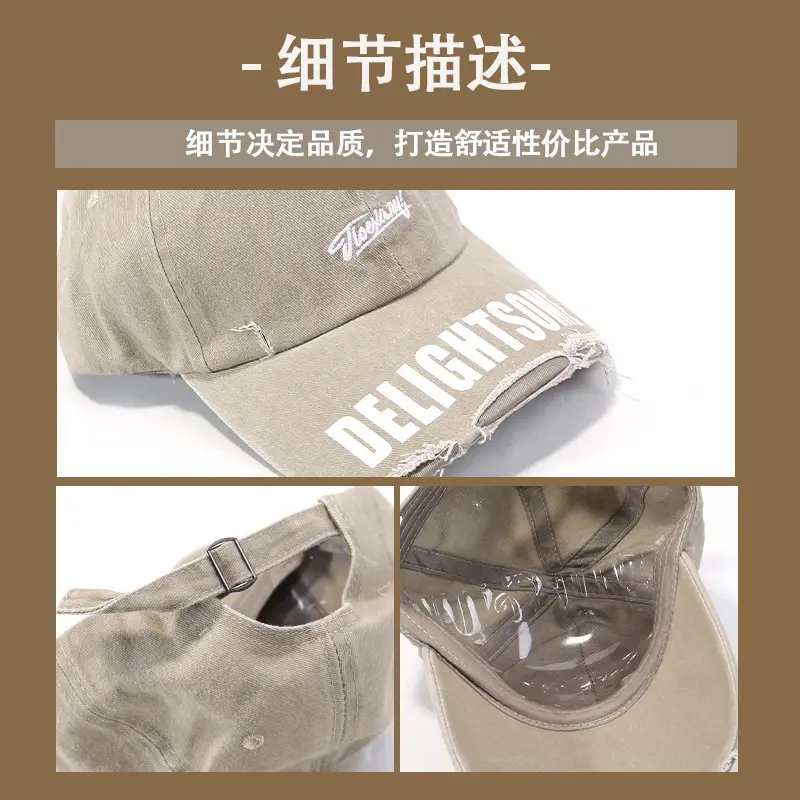 Vintage Washed Baseball Cap Women Men Sunshade Cap - Image 10