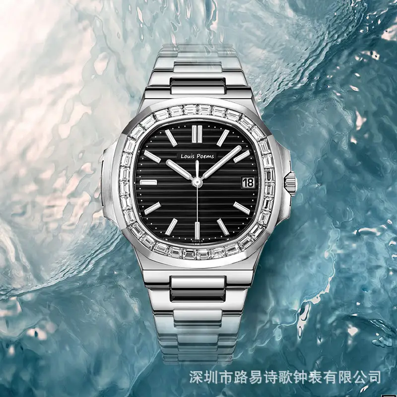 Nautilus Steel Band Mechanical Watch for Men