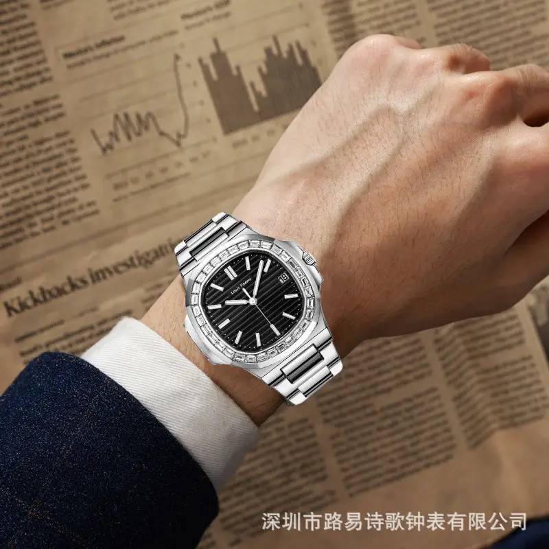 Nautilus Steel Band Mechanical Watch for Men