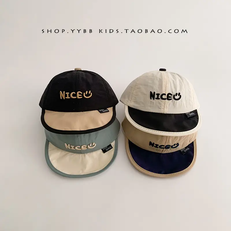 Baby Sun Hat White Cap Travel Cap for Boys Girls