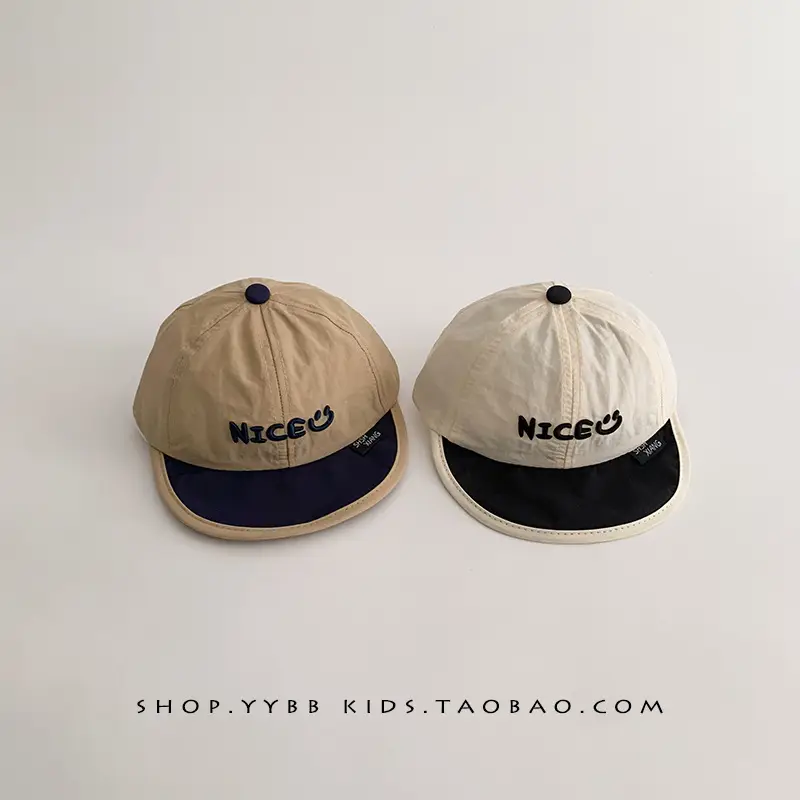 Baby Sun Hat White Cap Travel Cap for Boys Girls