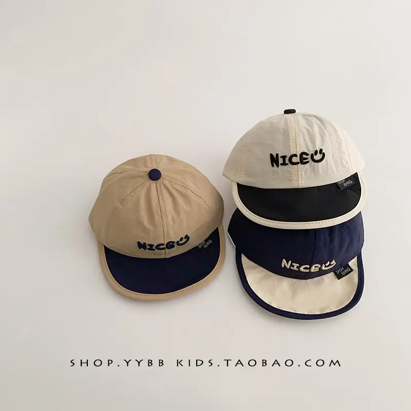 Baby Sun Hat White Cap Travel Cap for Boys Girls