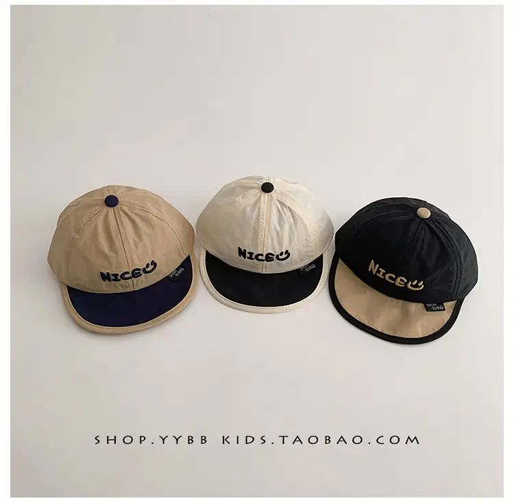 Baby Sun Hat White Cap Travel Cap for Boys Girls — feature 12