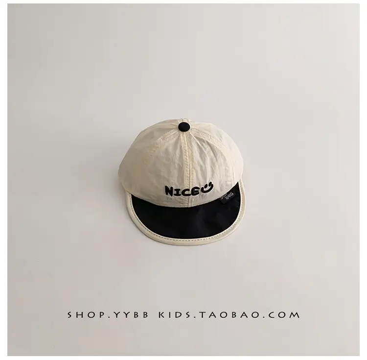 Baby Sun Hat White Cap Travel Cap for Boys Girls — feature 13