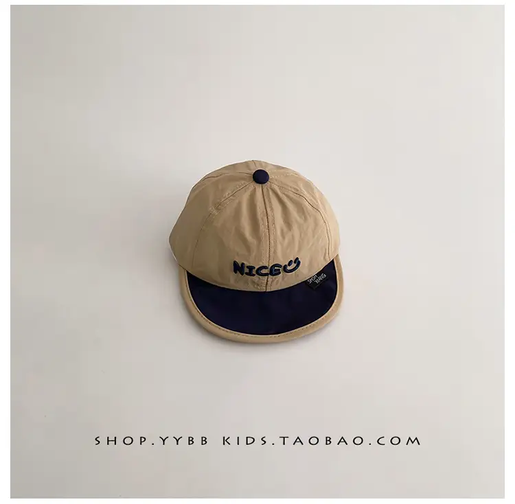 Baby Sun Hat White Cap Travel Cap for Boys Girls — feature 15