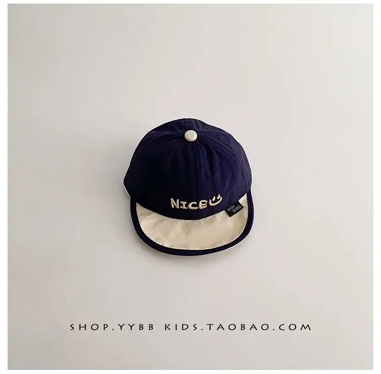 Baby Sun Hat White Cap Travel Cap for Boys Girls — feature 16