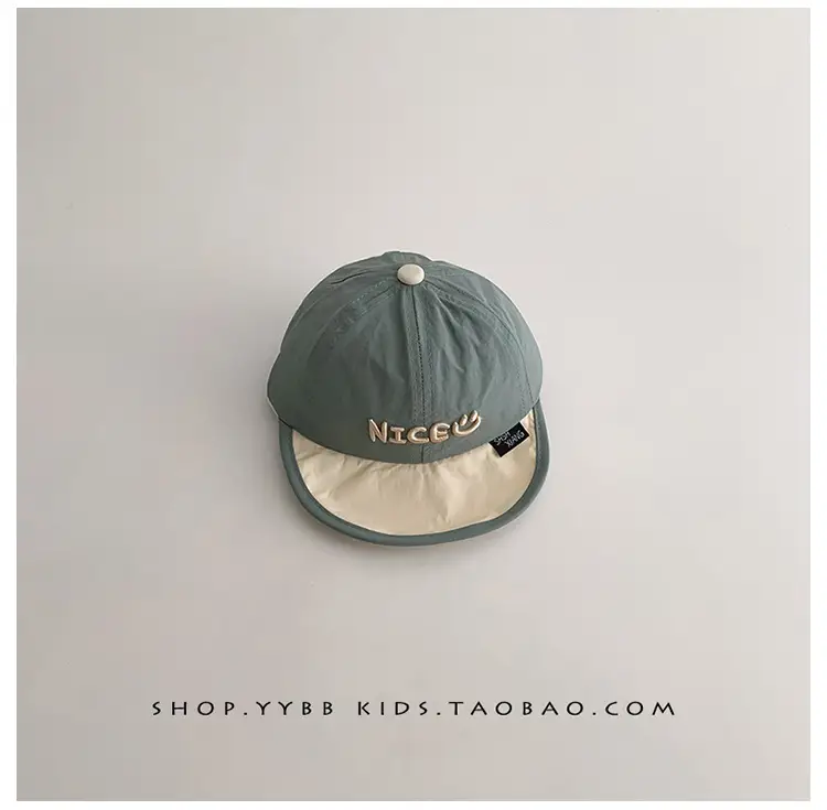 Baby Sun Hat White Cap Travel Cap for Boys Girls — feature 17