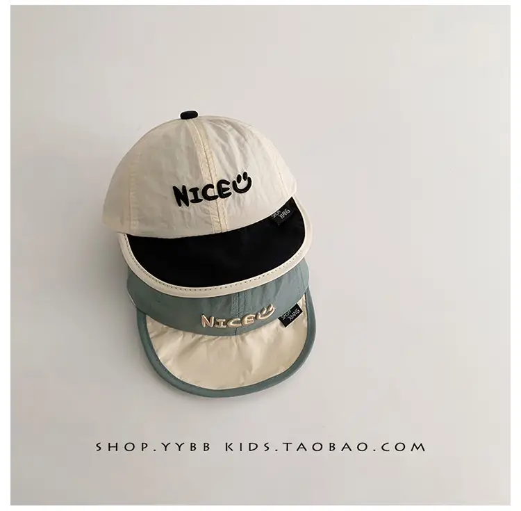 Baby Sun Hat White Cap Travel Cap for Boys Girls — feature 6