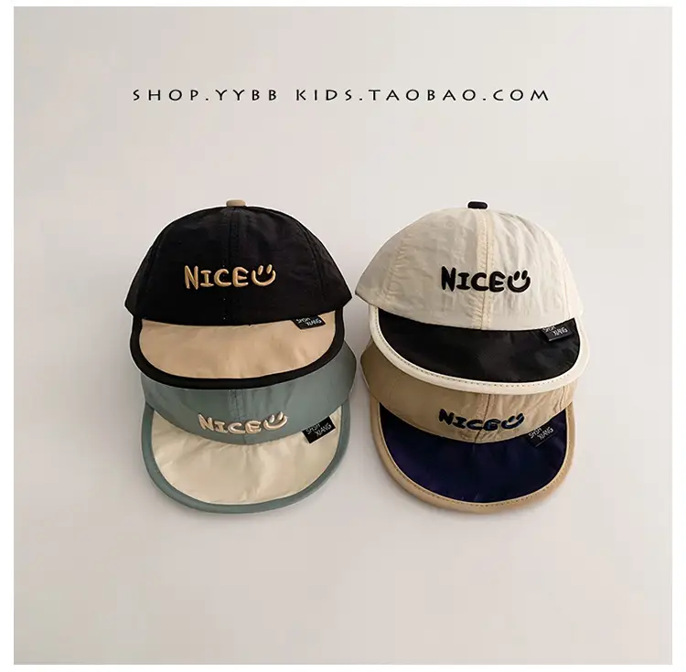 Baby Sun Hat White Cap Travel Cap for Boys Girls — feature 7