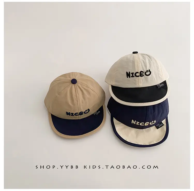 Baby Sun Hat White Cap Travel Cap for Boys Girls — feature 9