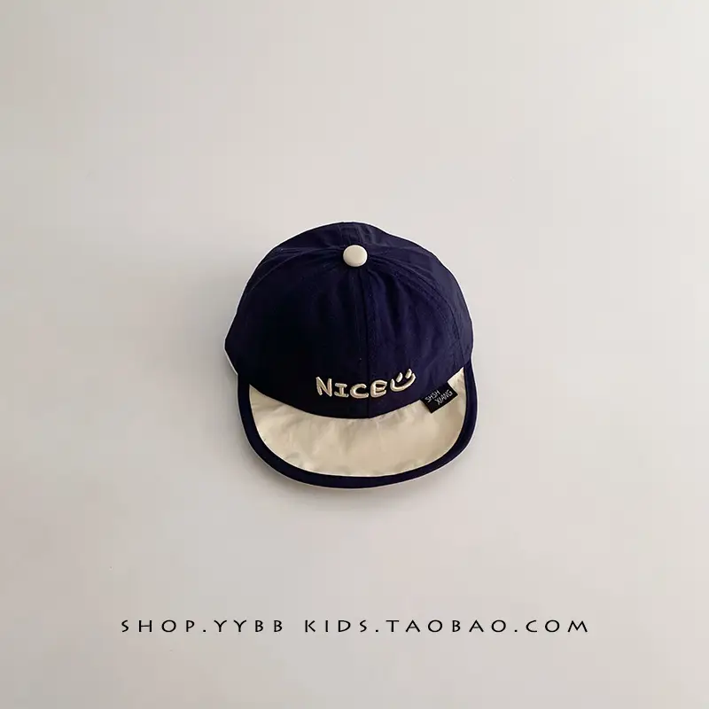 Baby Sun Hat White Cap Travel Cap for Boys Girls