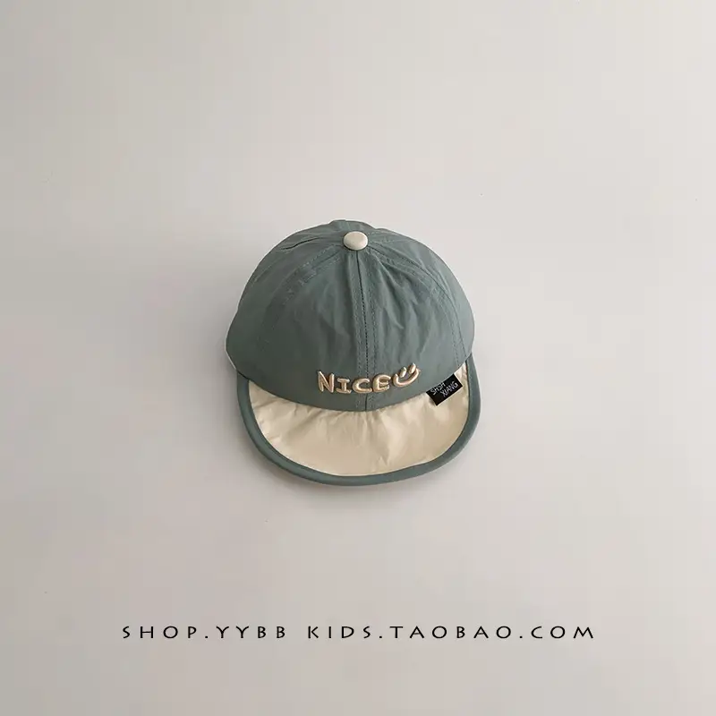 Baby Sun Hat White Cap Travel Cap for Boys Girls