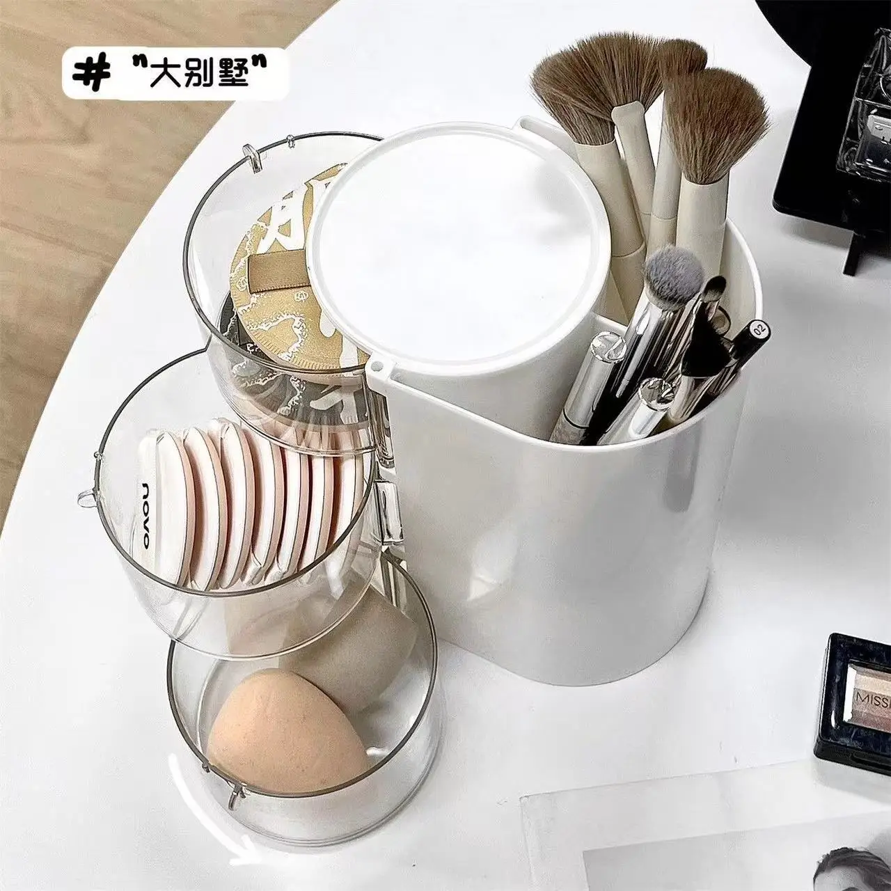 Rose Gold Makeup Brush & Egg Storage Rack 12x36cm