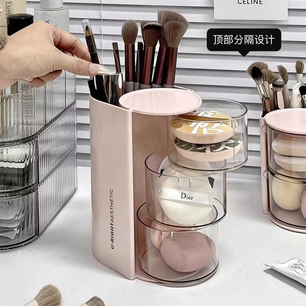 Rose Gold Makeup Brush & Egg Storage Rack 12x36cm — feature 5