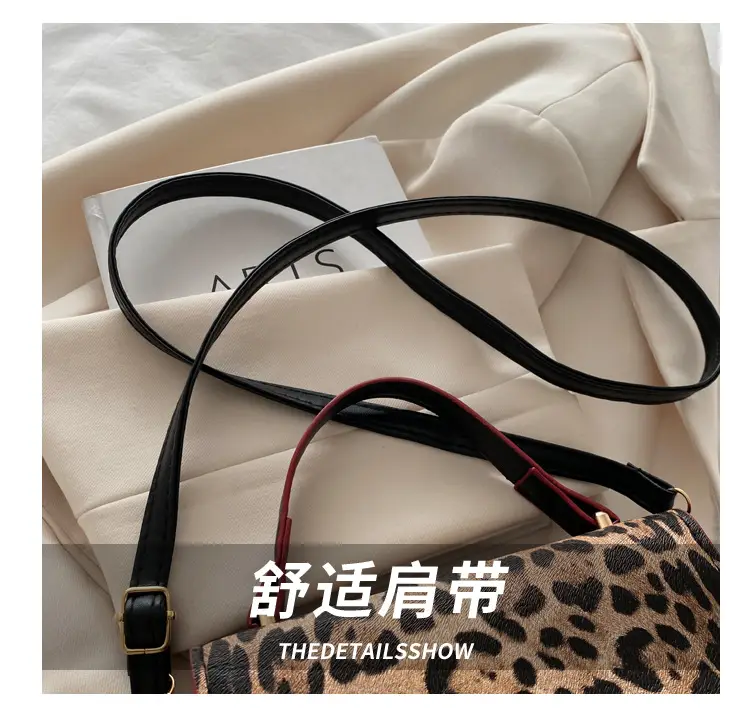 2025 Leopard Print Shoulder Bag Women Casual Portable — feature 3