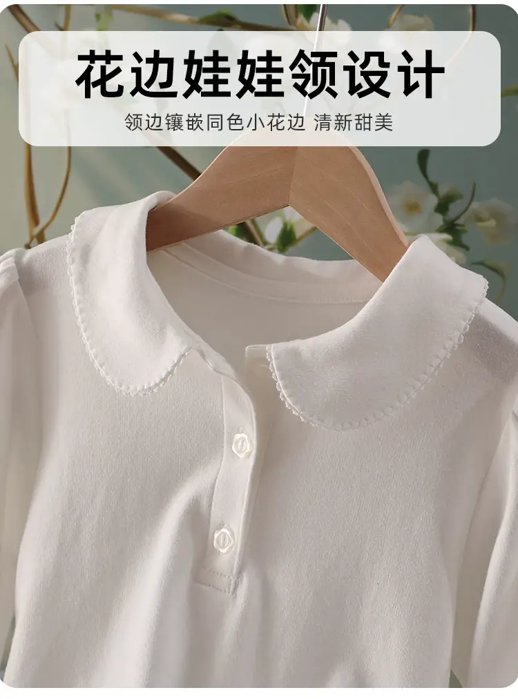 Girls Cotton Long Sleeve T-Shirt White All Season — feature 1