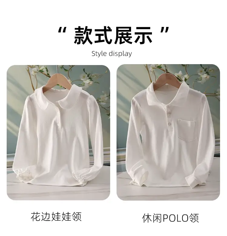 Girls Cotton Long Sleeve T-Shirt White All Season — feature 10