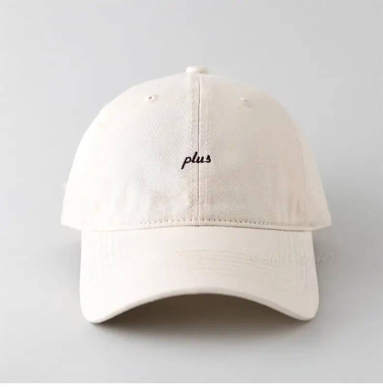 Brown Men's Embroidered Baseball Cap Plus Size — feature 12