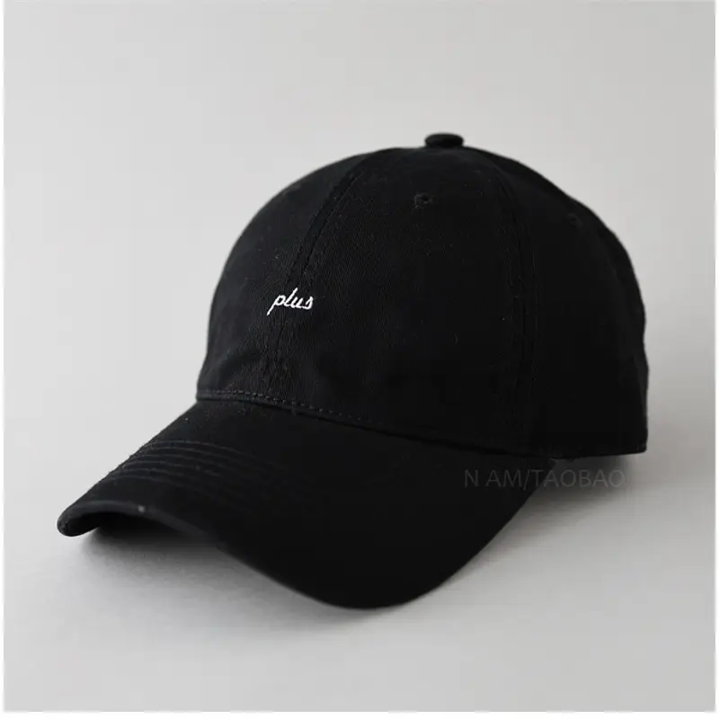 Brown Men's Embroidered Baseball Cap Plus Size - Image 2