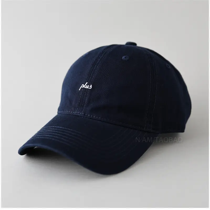 Brown Men's Embroidered Baseball Cap Plus Size - Image 4