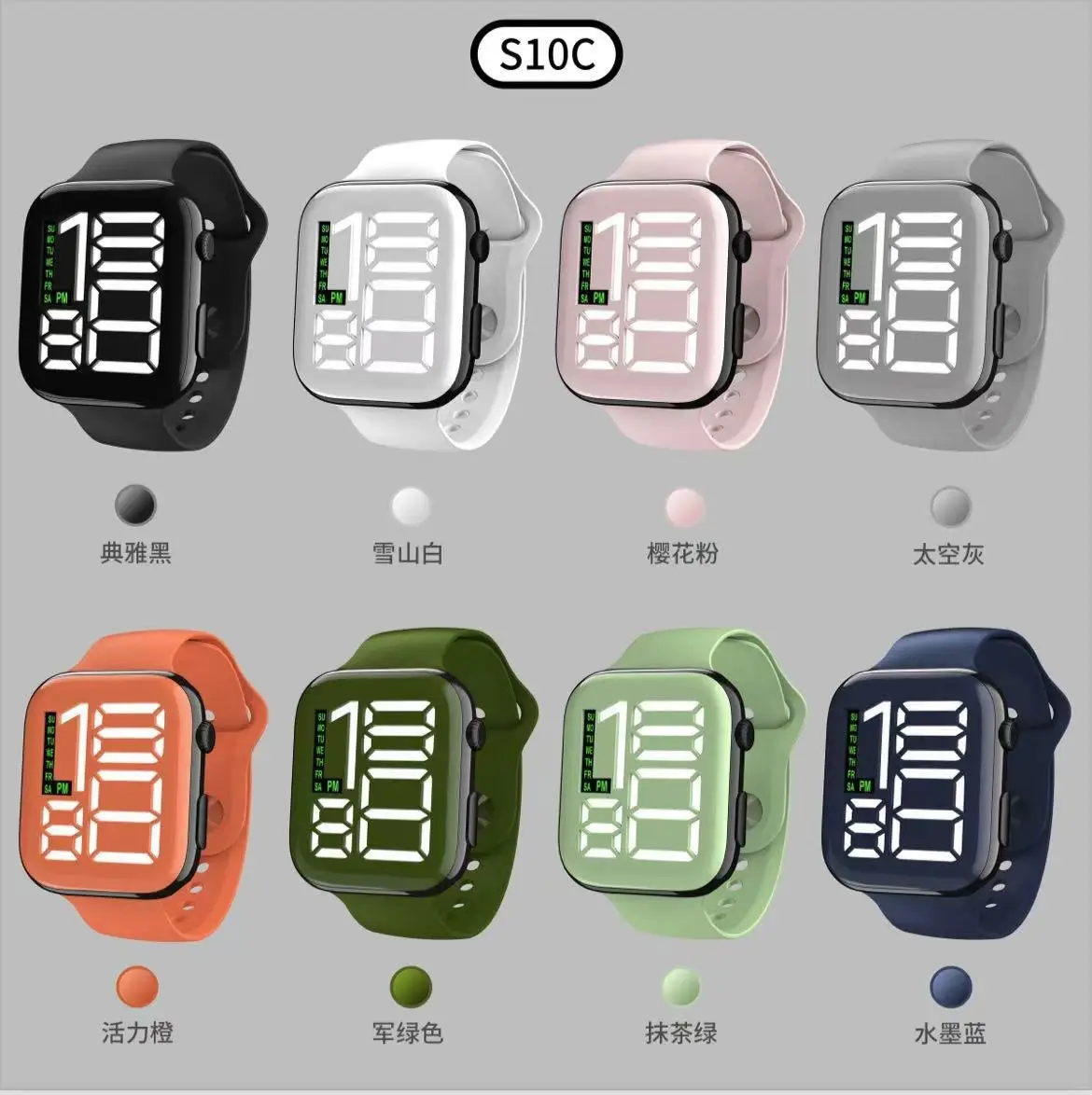 LED Night Light Square Watch for Men Women Multi Color - Image 10