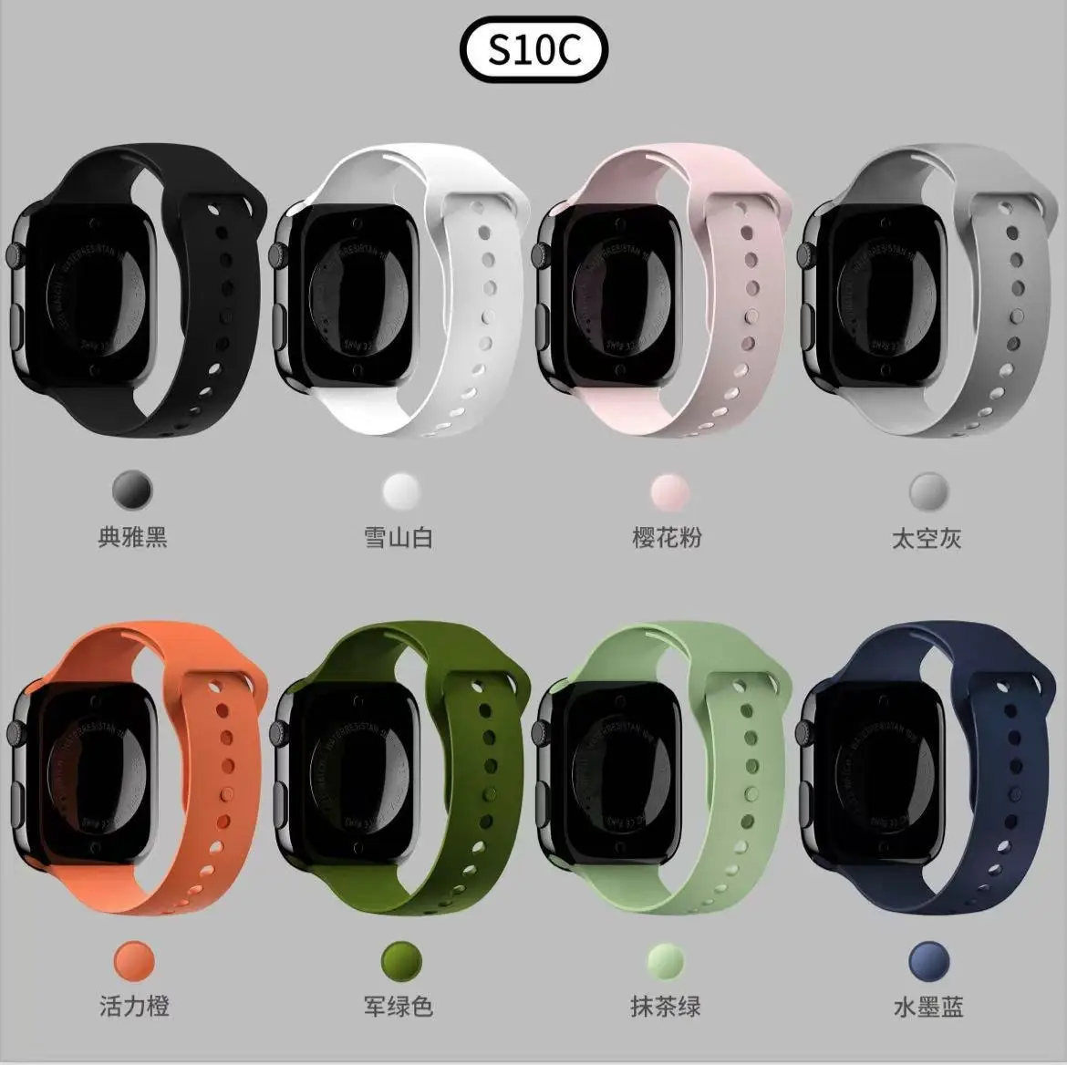 LED Night Light Square Watch for Men Women Multi Color - Image 11