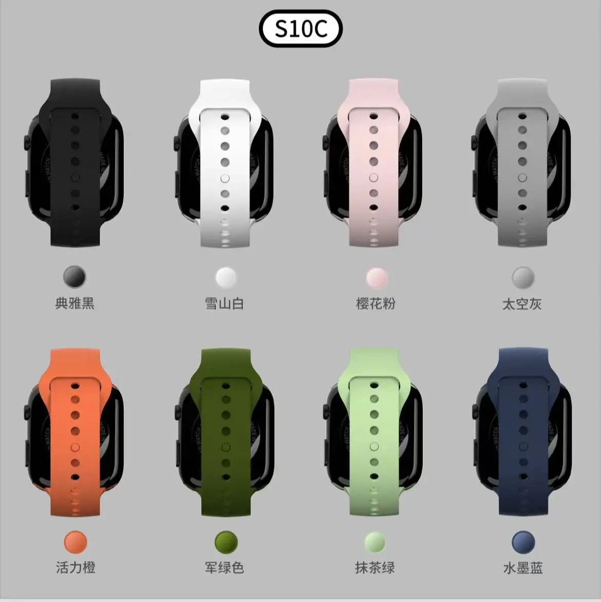 LED Night Light Square Watch for Men Women Multi Color - Image 12