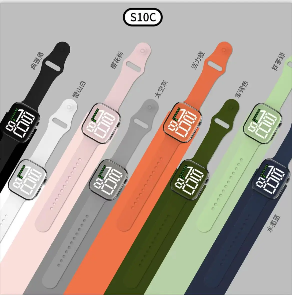 LED Night Light Square Watch for Men Women Multi Color — feature 1