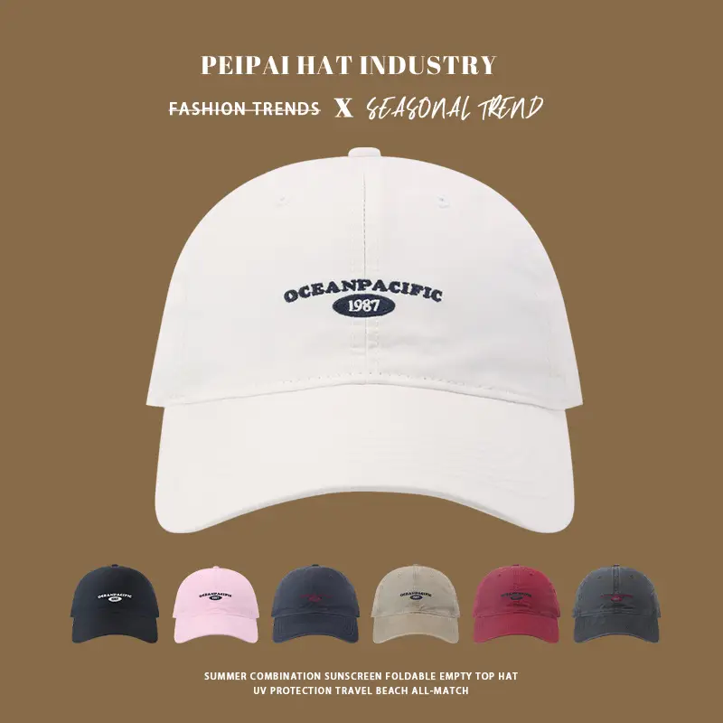 2025 Korean Style Wide Brim Baseball Cap Women Spring Summer — feature 1