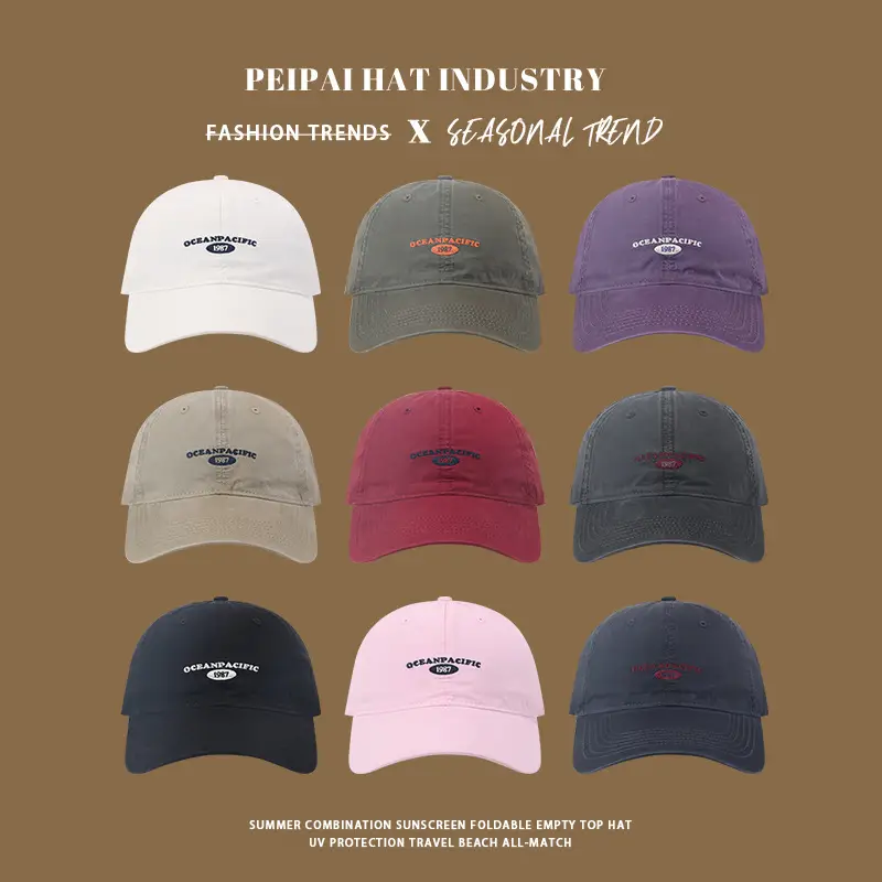 2025 Korean Style Wide Brim Baseball Cap Women Spring Summer — feature 2