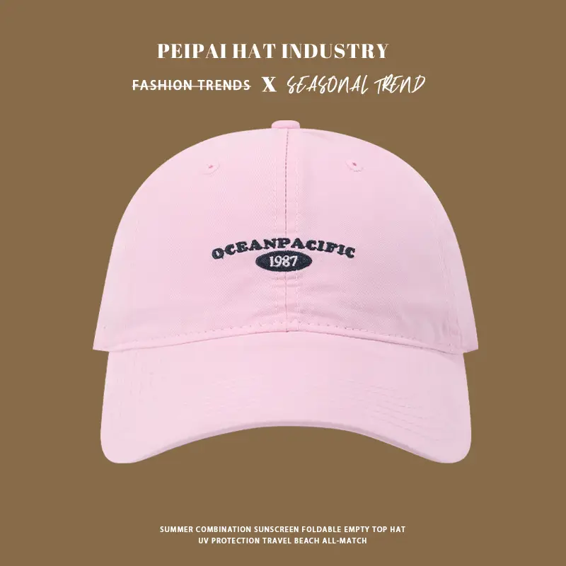 2025 Korean Style Wide Brim Baseball Cap Women Spring Summer — feature 5