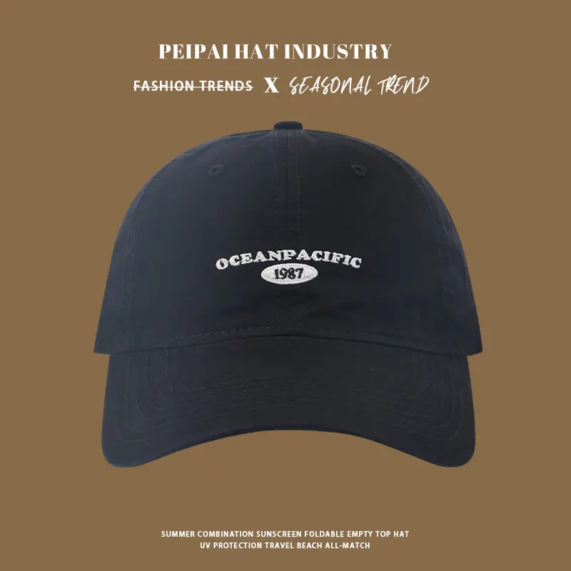 2025 Korean Style Wide Brim Baseball Cap Women Spring Summer — feature 6