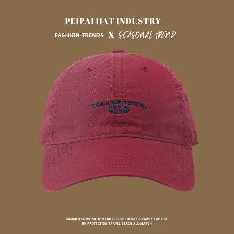 2025 Korean Style Wide Brim Baseball Cap Women Spring Summer — feature 8