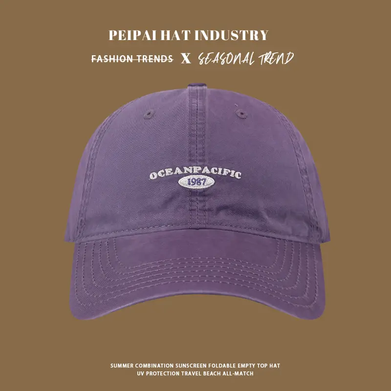 2025 Korean Style Wide Brim Baseball Cap Women Spring Summer - Image 8