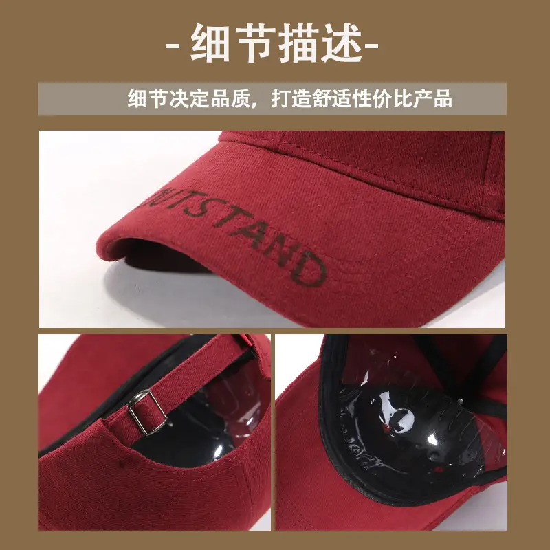 Personalized Washed Baseball Caps with Street Letters — feature 9
