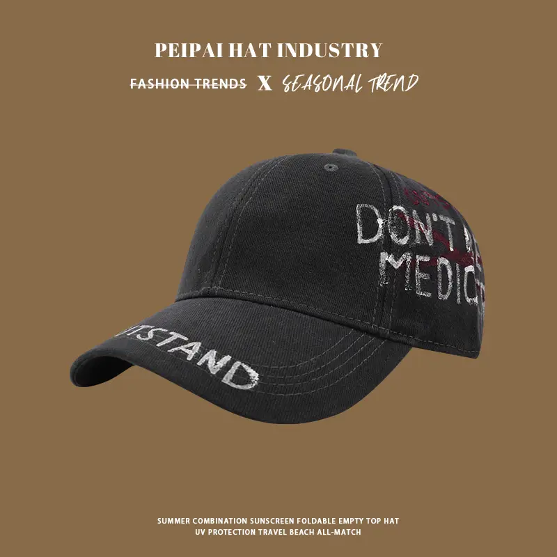 Personalized Washed Baseball Caps with Street Letters - Image 5
