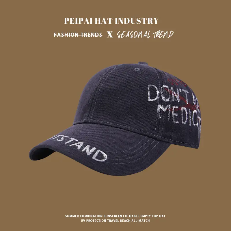 Personalized Washed Baseball Caps with Street Letters - Image 6