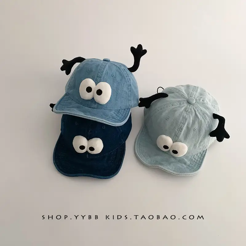 Children's Cute Sun Hats for Kids Spring Autumn - Image 4